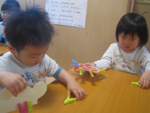 IMG_0263