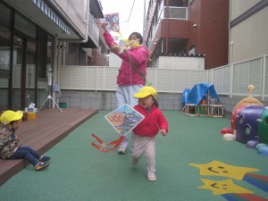 IMG_0472