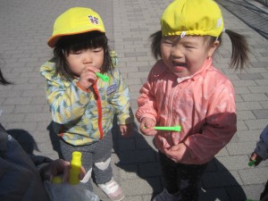 IMG_1046