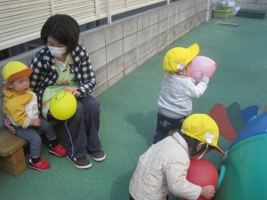 IMG_0235
