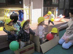 IMG_0238