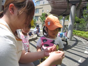 IMG_0303
