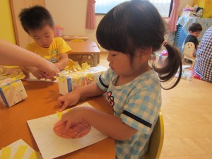 IMG_1067